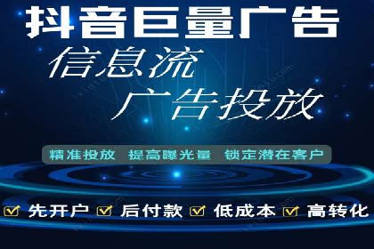 百度推广收费标准揭秘：成功案例分享